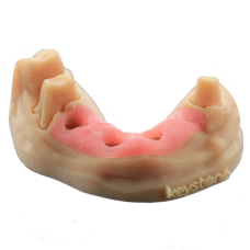 Матеріал (смола) для 3-D друку KeyMask Матеріал (смола) для 3-D друку KeyMask