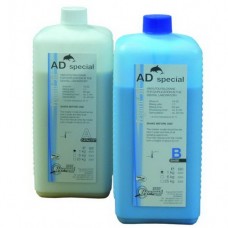 Силікон для дублювання AD-Special, (1 + 1 кг) Силікон для дублювання AD-Special, (1 + 1 кг)